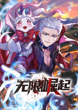 搜米体育