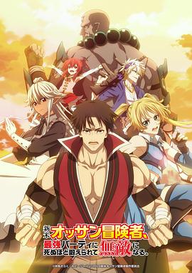 光辉注册登录