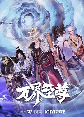 yy易游体育