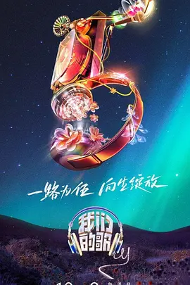 沐鸣2平台
