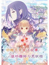 360直播-免费足球直播