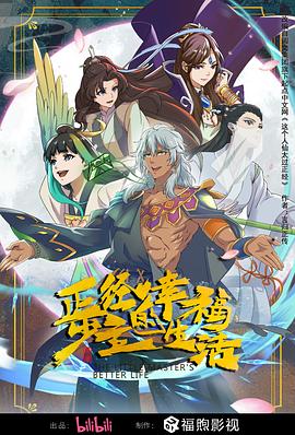 杏耀平台登录官网