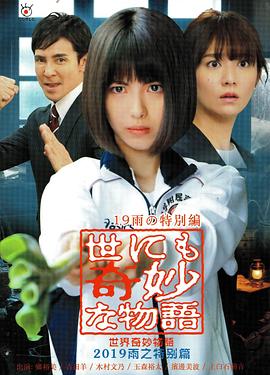 857篮球NBA直播