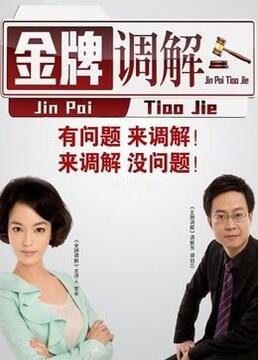 7m体育即时比分