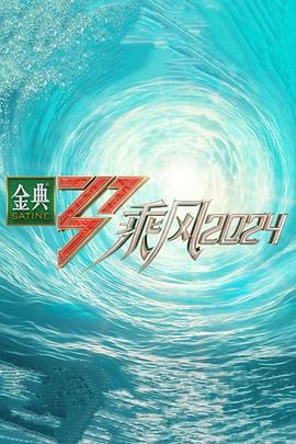 乐球直播免费高清观看NBA