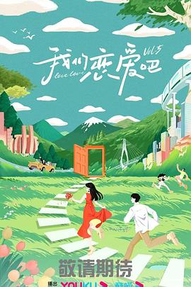 XC网页版入口