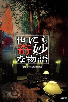意昂3工程科技