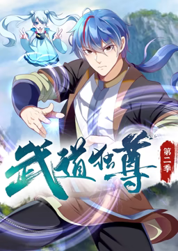 光棍影院