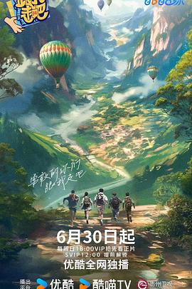 华润娱乐在线注册