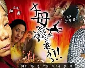 88看球