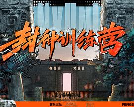 OETY欧亿体育下载