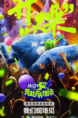 雨燕360体育NBA