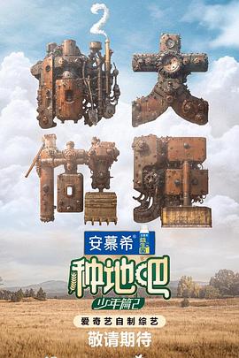 杏耀平台直营