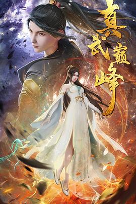 833直播NBA直播免费高清无插件