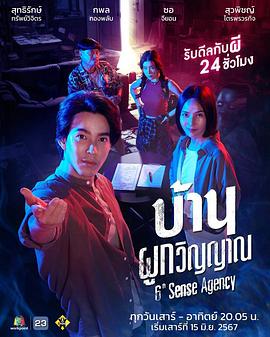 意昂5注册登录