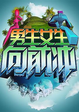 九球直播