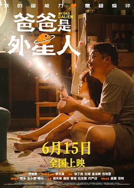 看球吧app