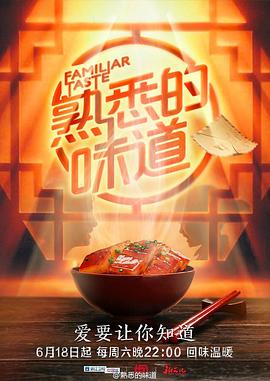 杏悦2平台官网