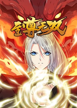 857体育赛事直播