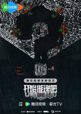 体育直播在线观看免费