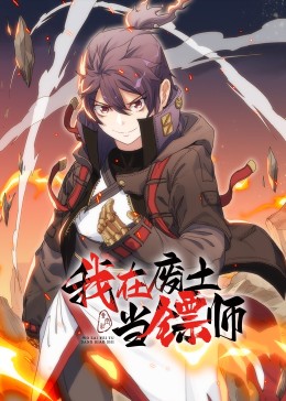 摩臣3平台注册