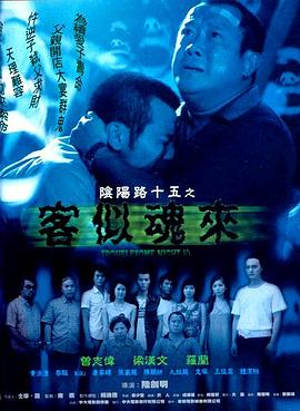 樱花视频