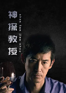 体育数据