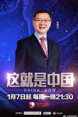 乐球直播免费直播nba在线观看
