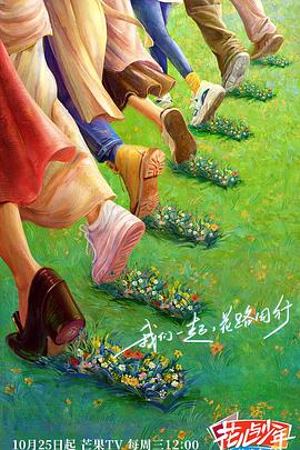 小九体育直播在线直播