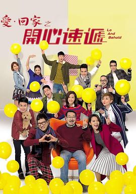 探球体育即时比分