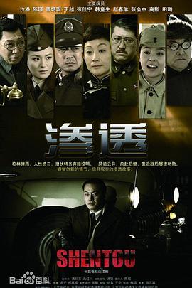 比赛回放