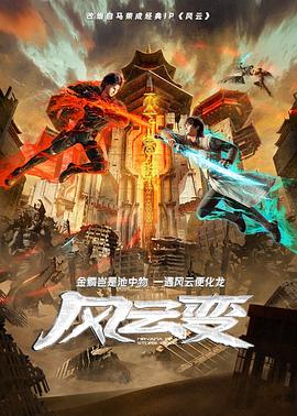 极速电竞下载官网