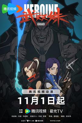 看球吧录像回放