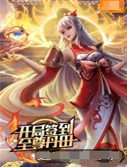 意昂5注册登录