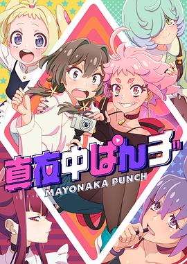 小艾电竞官网首页入口