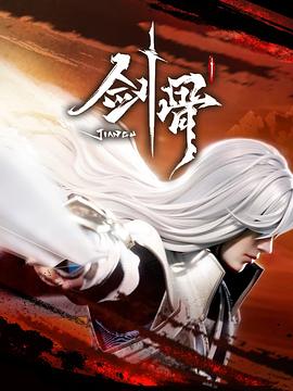 678高清篮球直播