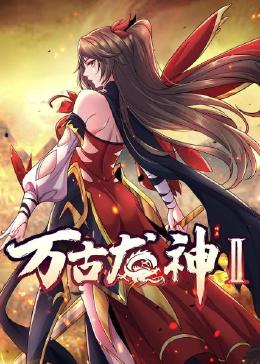 富达娱乐