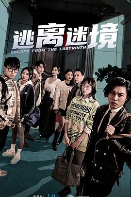 乐球直播(无插件)nba