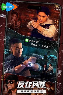 高清赛事直播